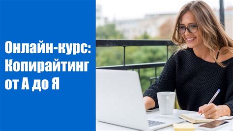 работа для подростков днепр|Работа без опыта для подростков 14 лет Днепр. Найдено。